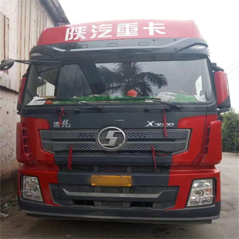 浙江绍兴绍兴县到太原物流公司一站式服务，让货运更轻松